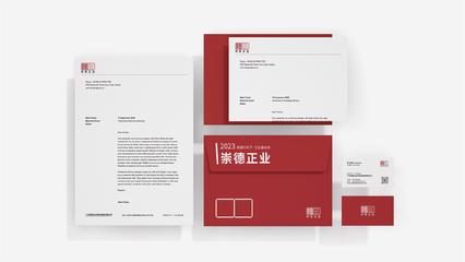 企業(yè)品牌視覺構(gòu)建 從LOGO設(shè)計到產(chǎn)品包裝的全方位戰(zhàn)略