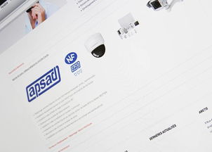 塑造未來科技 Ametis技術開發公司的品牌形象與產品設計策略