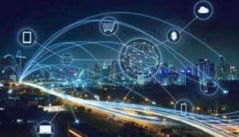 工業(yè)互聯(lián)網(wǎng) 深化互聯(lián)網(wǎng)與制造業(yè)融合，驅(qū)動(dòng)數(shù)據(jù)服務(wù)新未來